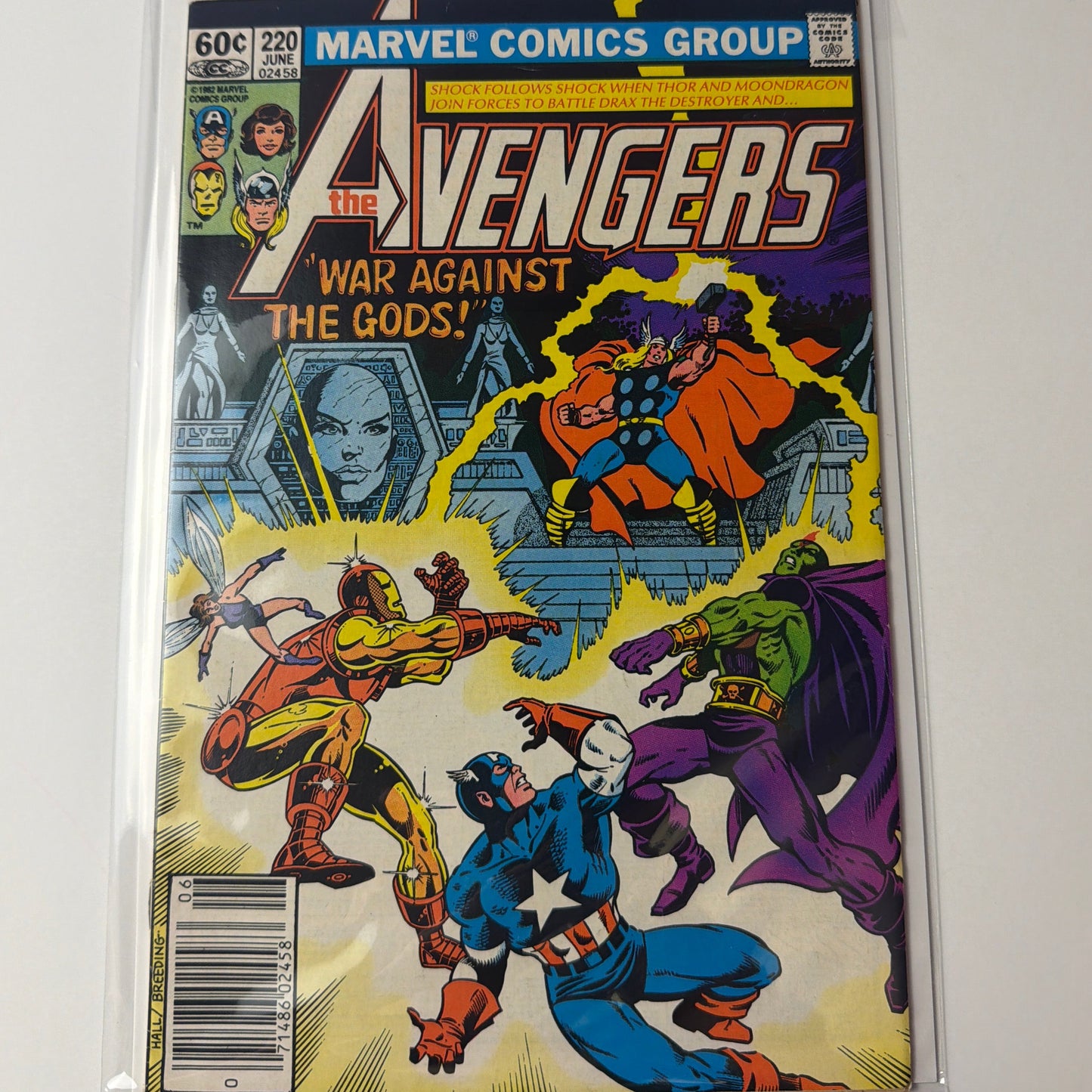 The Avengers #220