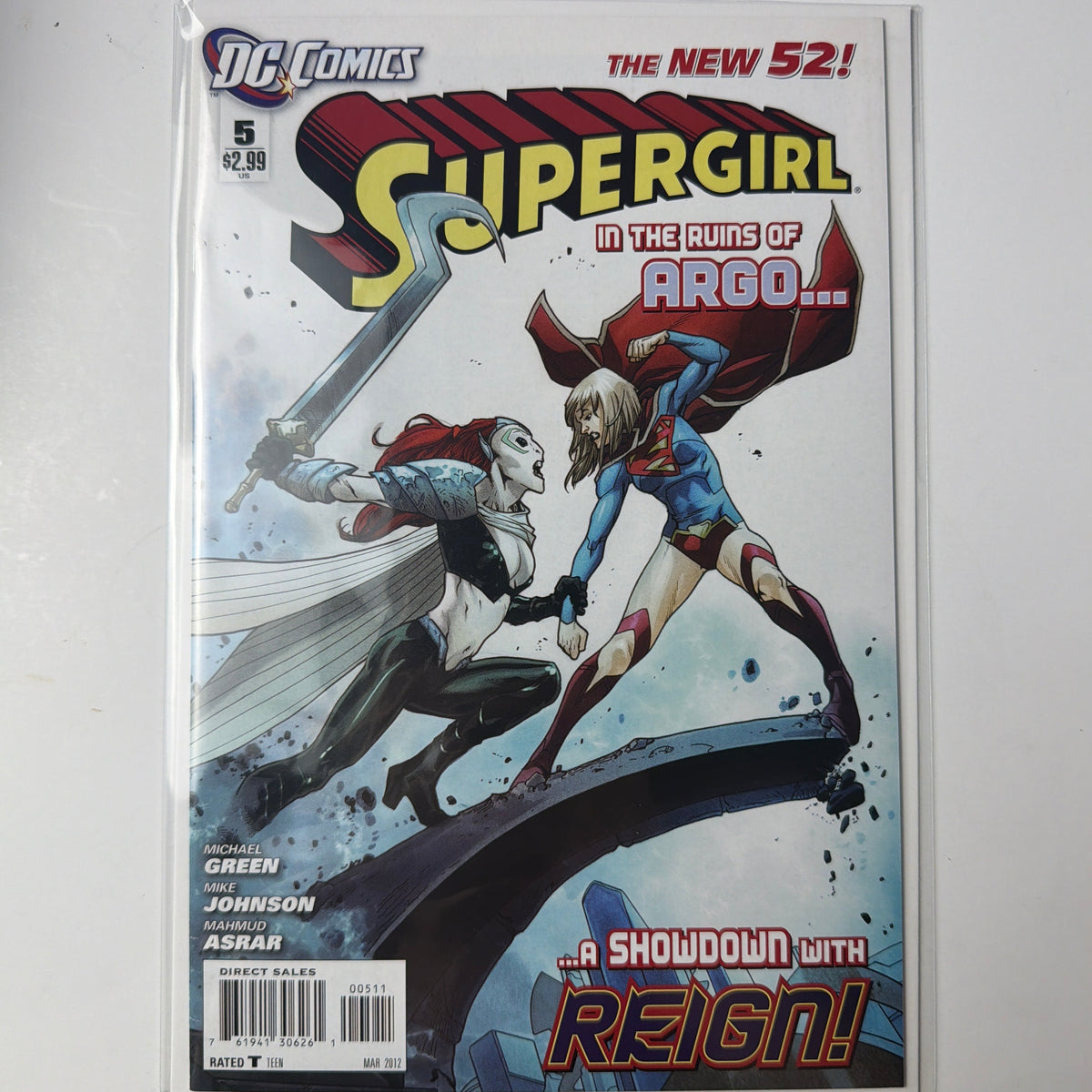 Supergirl #5