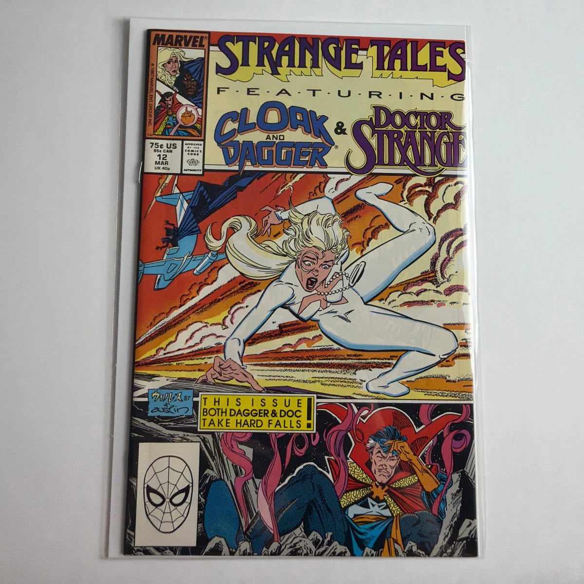 Strange Tales #12
