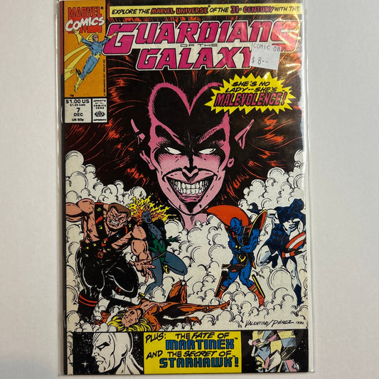 Guardians of the Galaxy #7