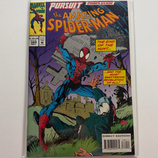 Amazing Spider-Man #386 (NM)