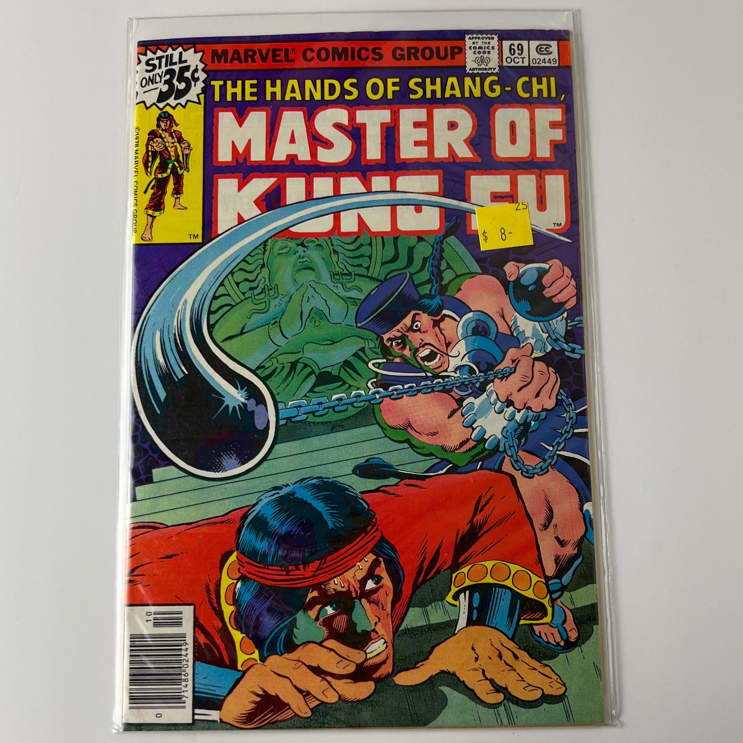 Master of kung fu #69
