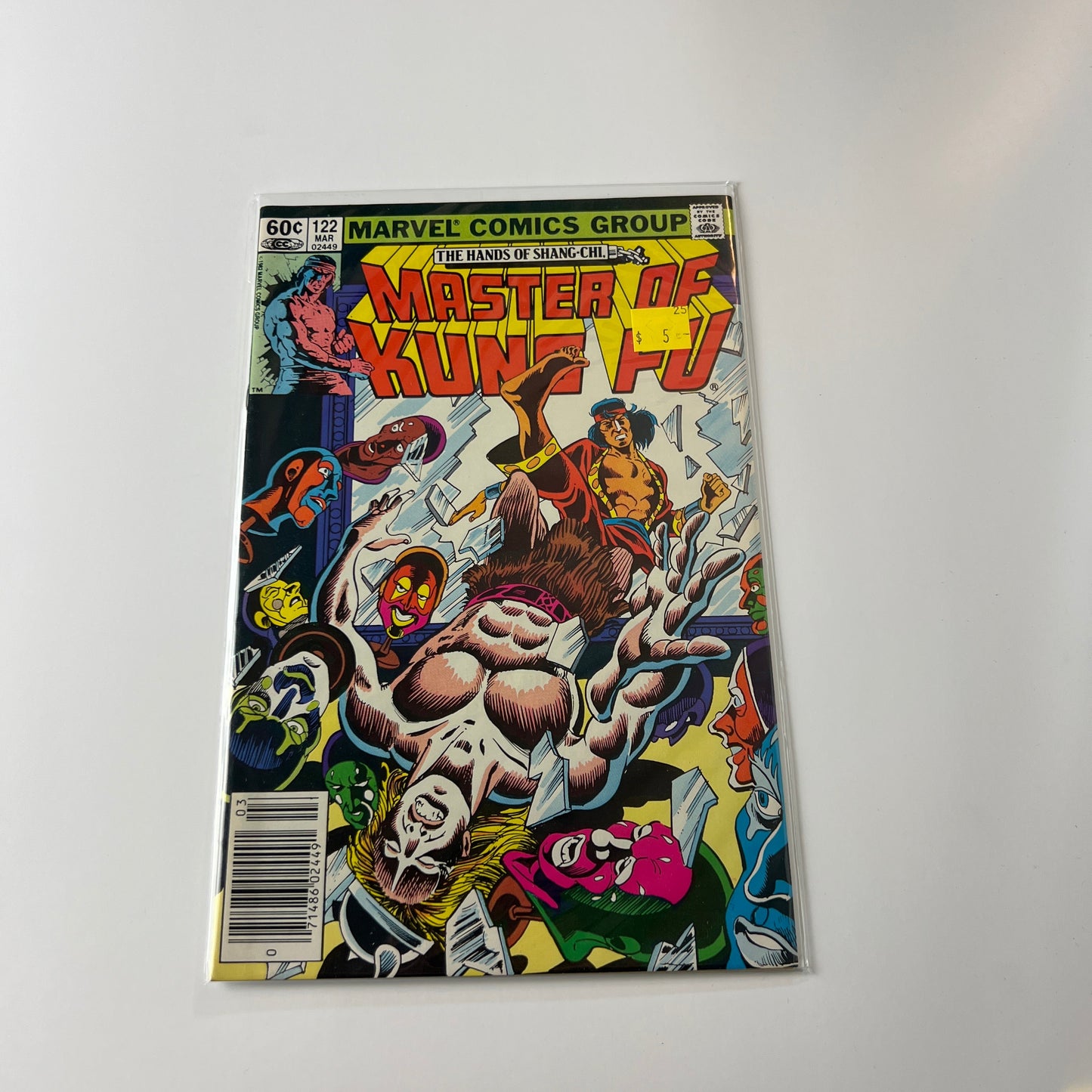 Master of kung fu #122
