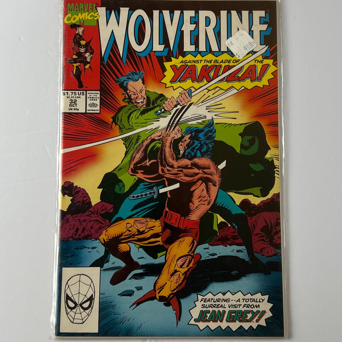 Wolverine #32