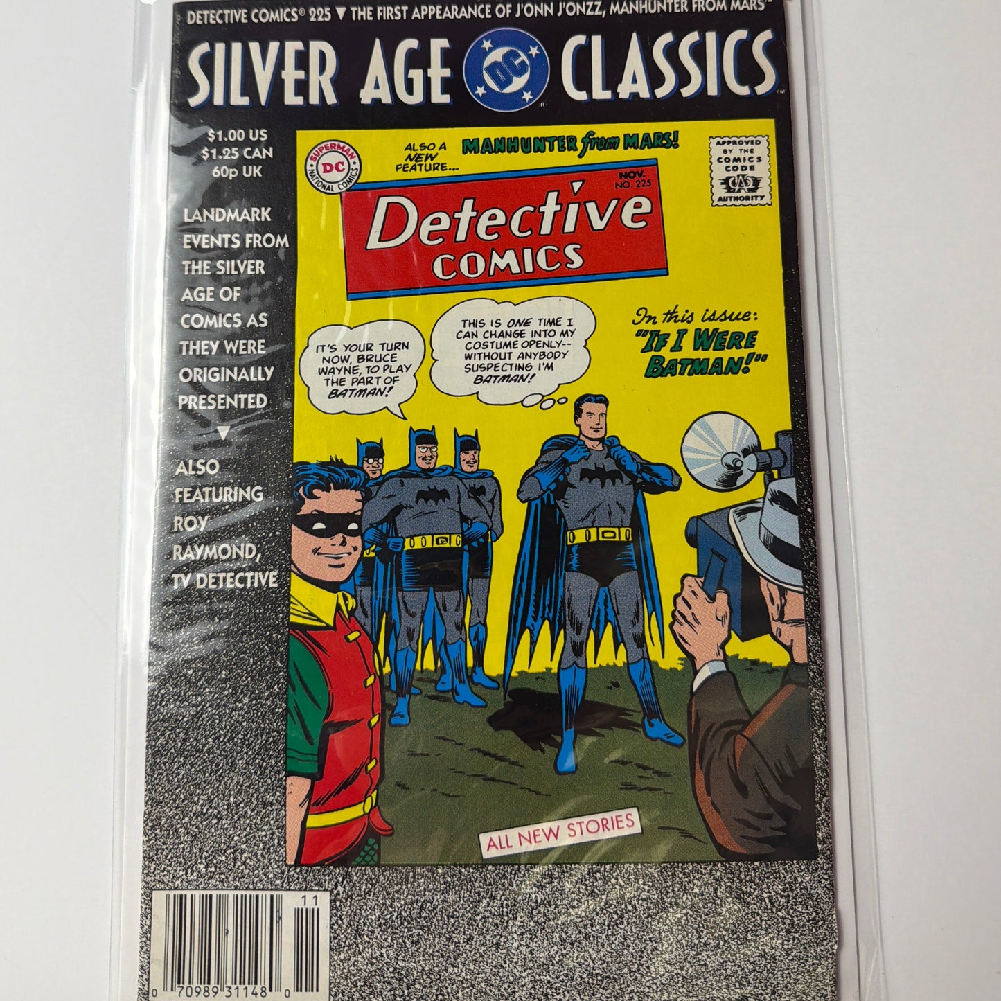Detective Comics #225