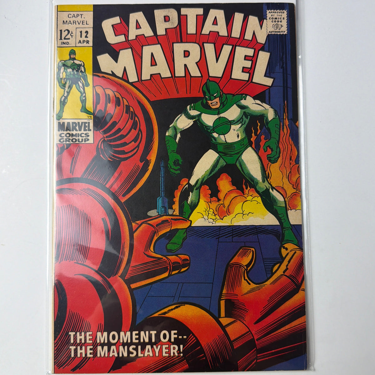 Captain Marvel #12
