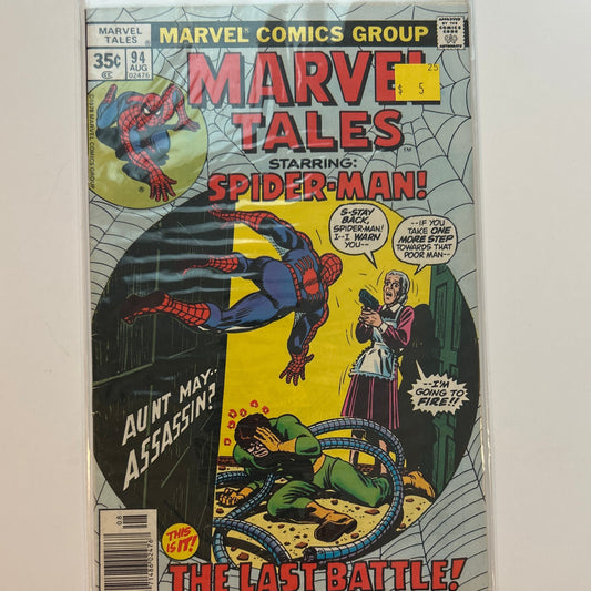 Marvel Tales starring: Spider-Man! #94