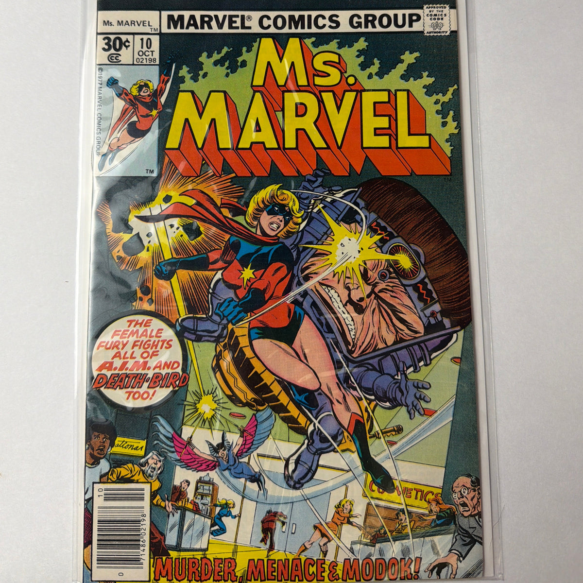 Ms. Marvel #10 (VF-)
