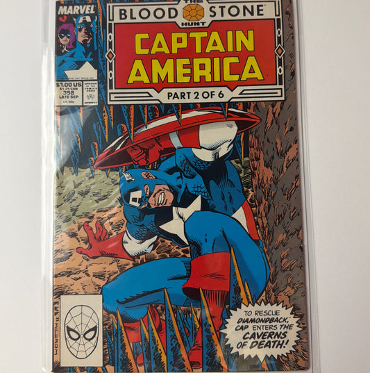 Captain America #358