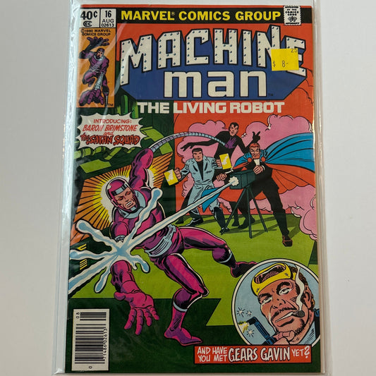 Machine Man #16