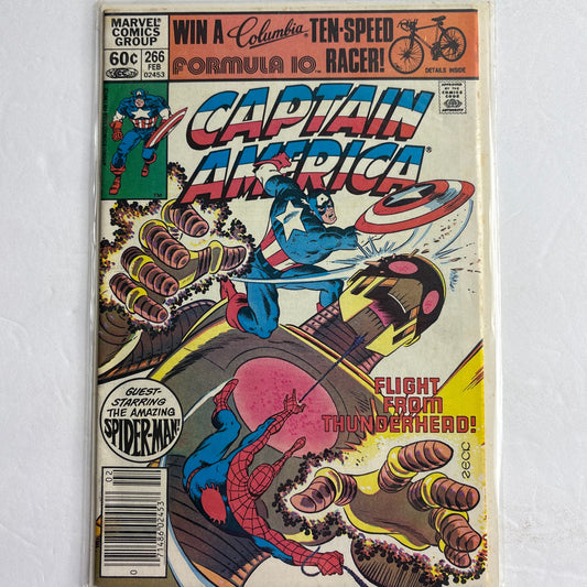 Captain America #266