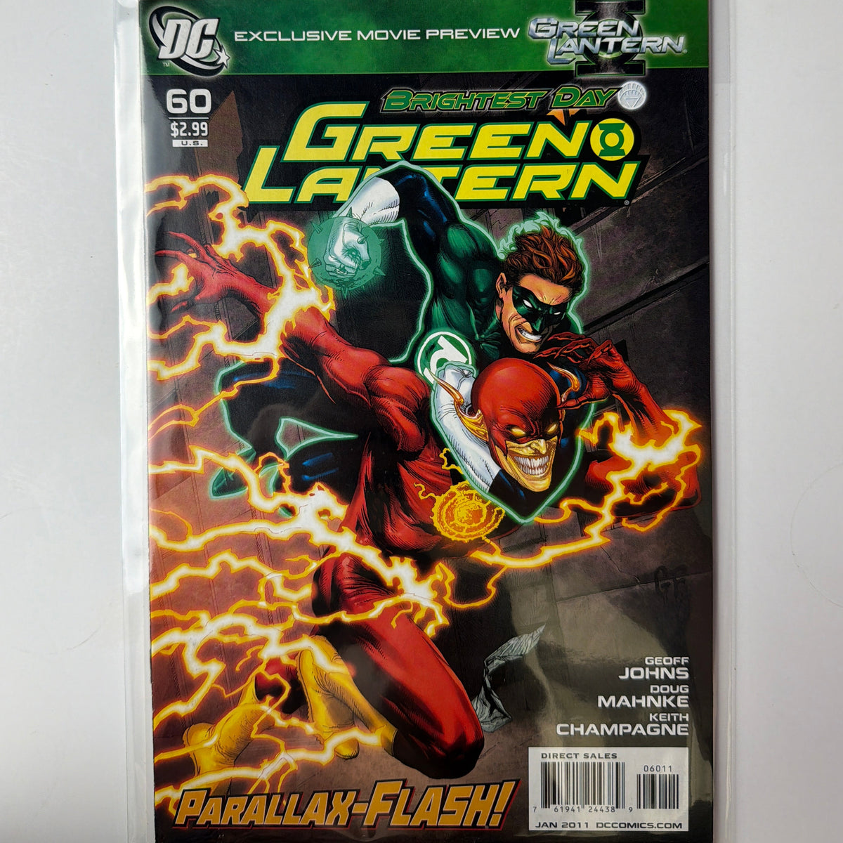 Green Lantern #60