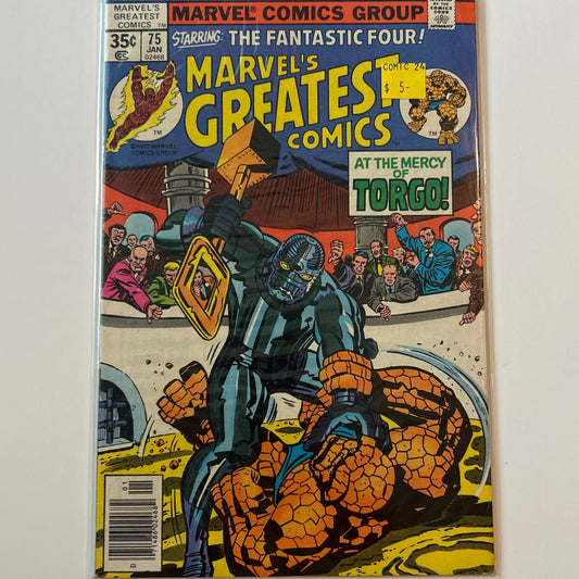 Marvel’s Greatest Comics #75