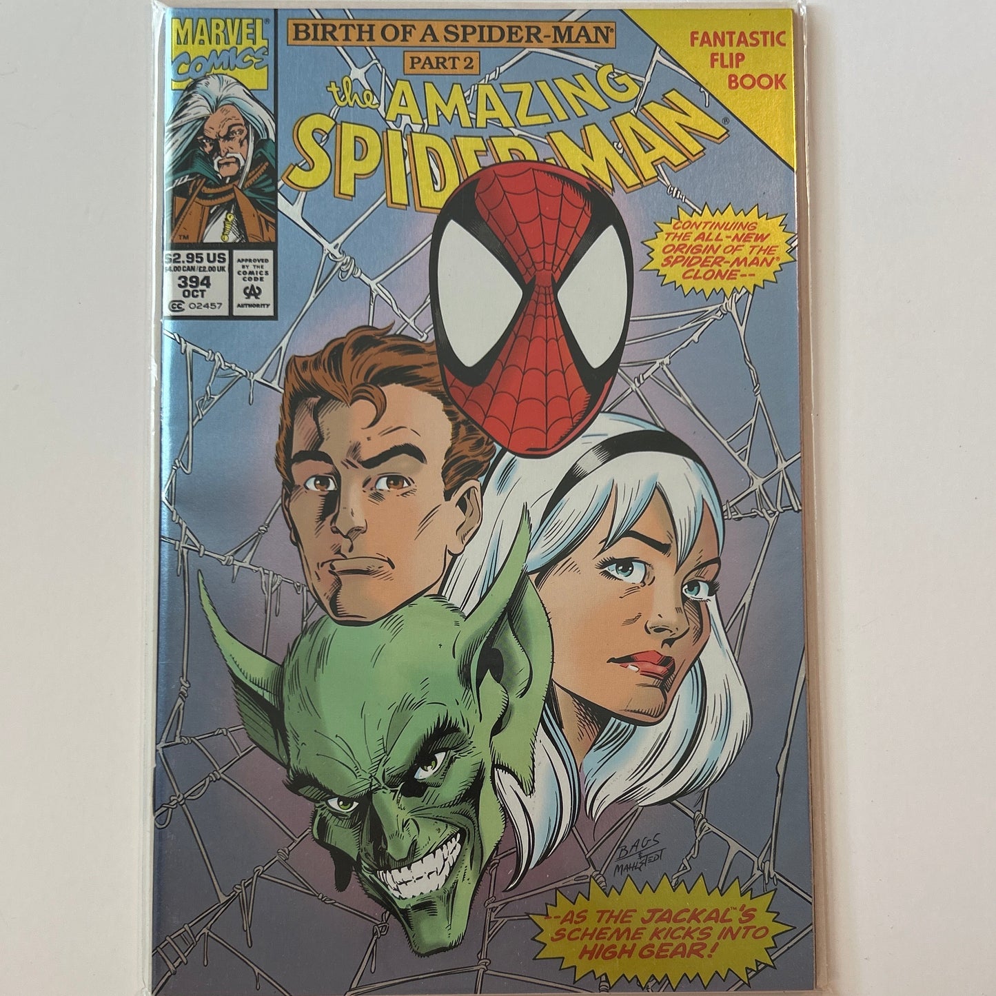The Amazing Spider-Man #394