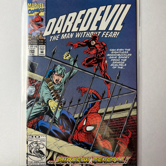 Daredevil #305