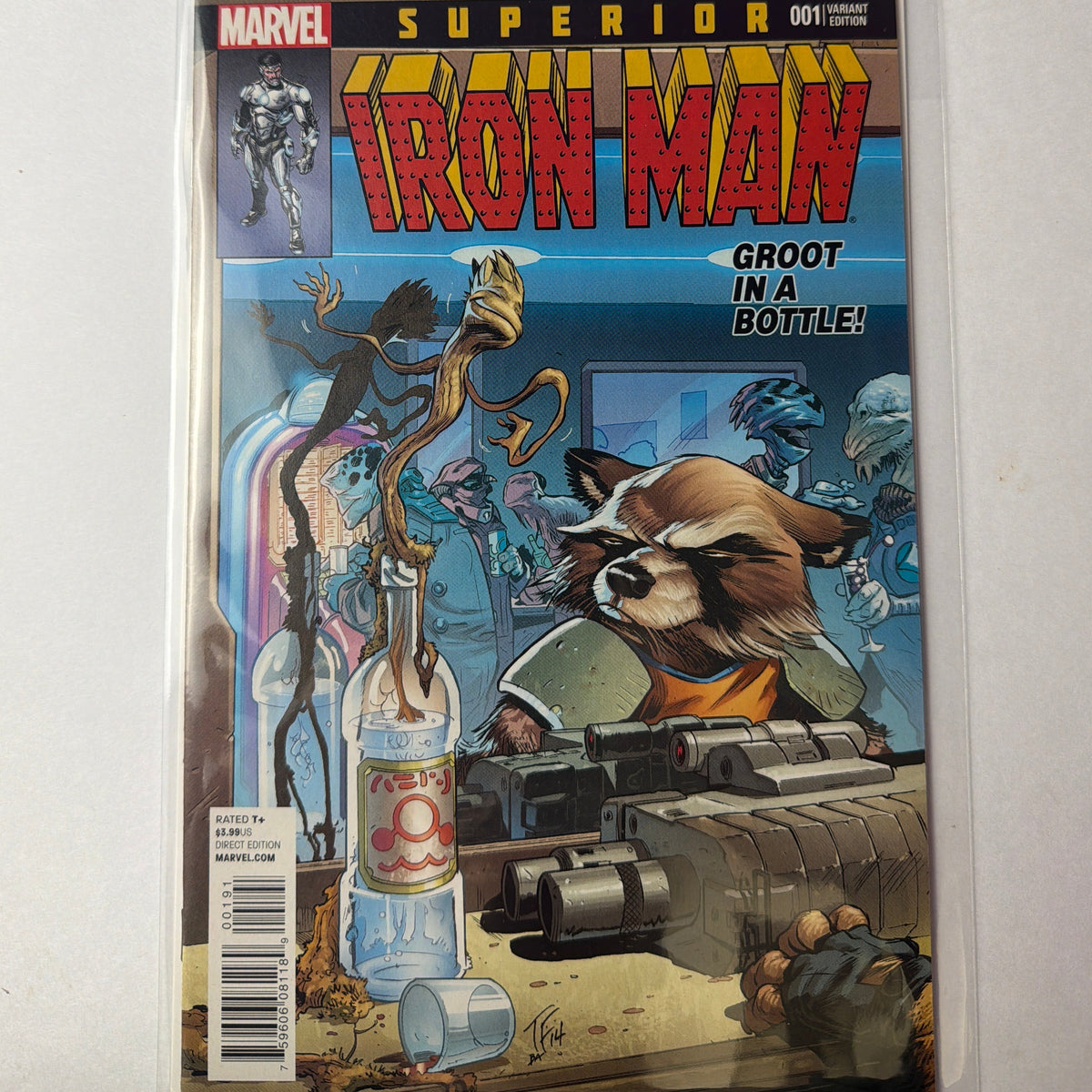 Superior Iron Man #1