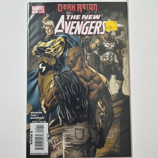 The New Avengers #49