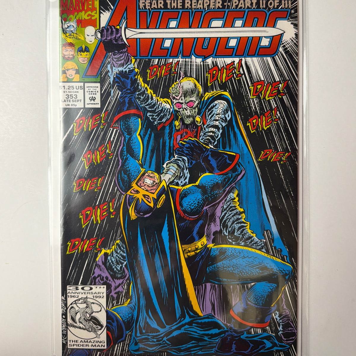 Avengers #353