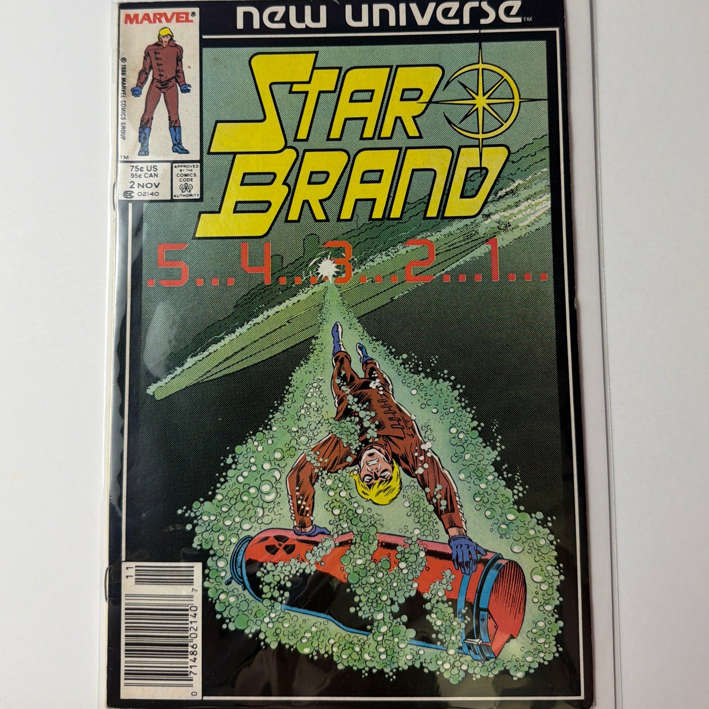 Star Brand #2