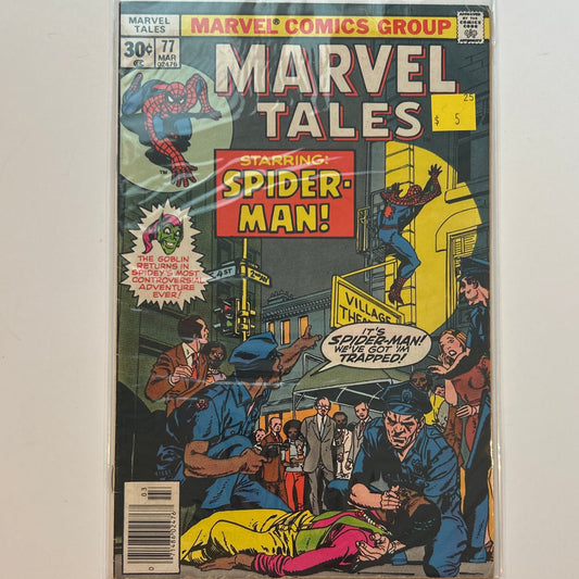 Marvel Tales starring: Spider-Man! #77