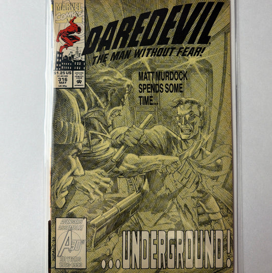 Daredevil #316