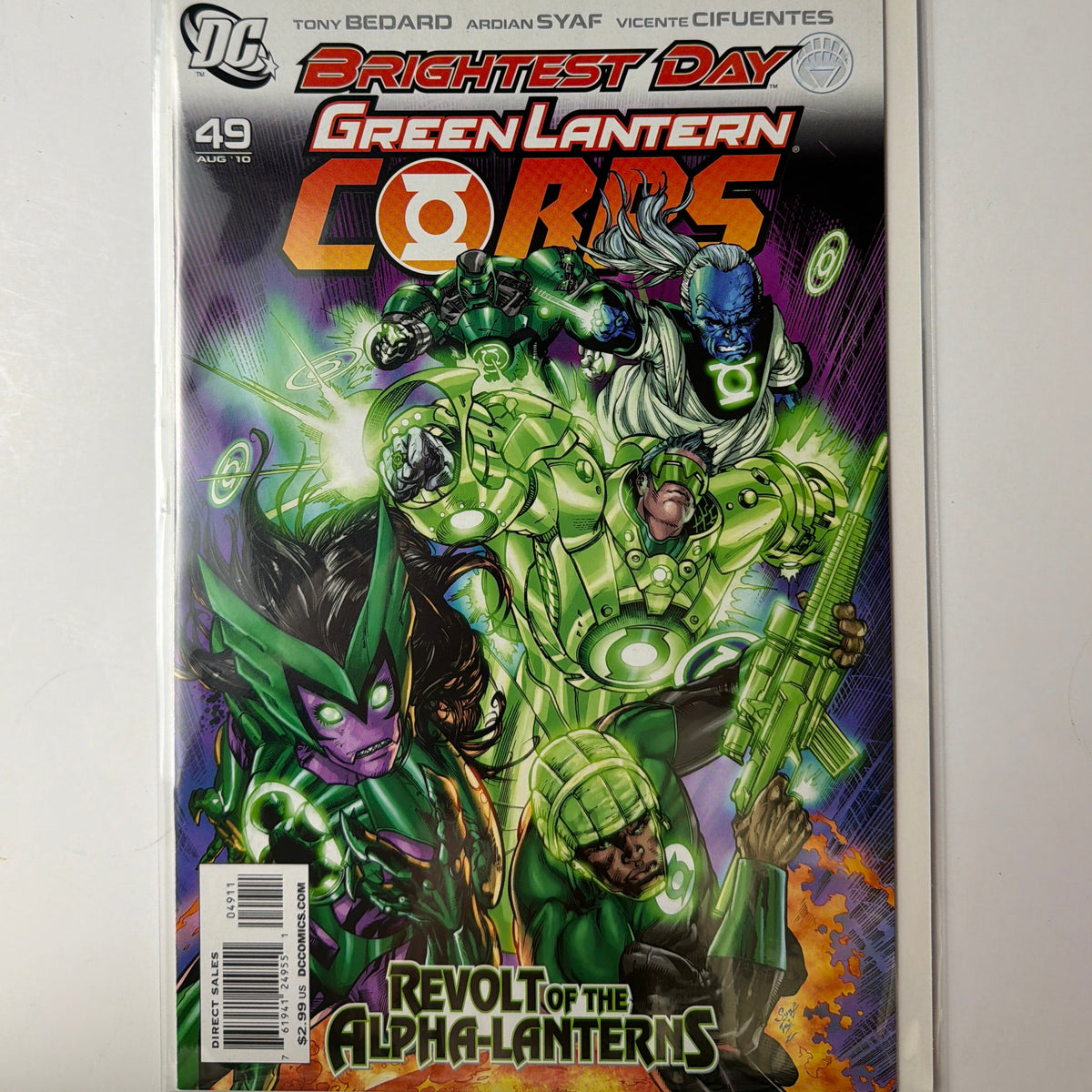 Green Lantern Corps #49