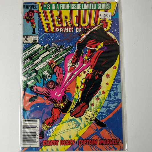 Hercules #3