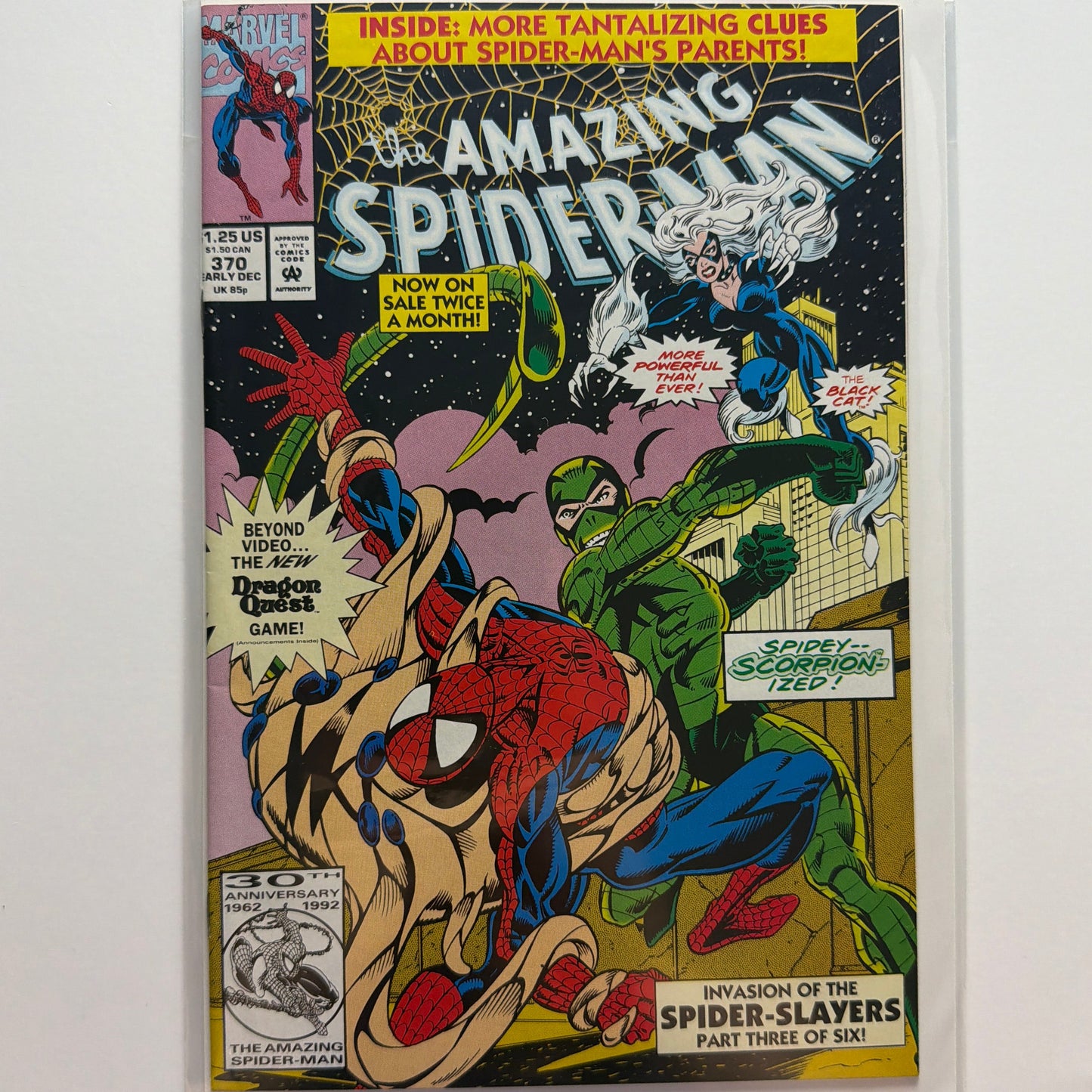 Amazing Spider-Man #370 (NM)