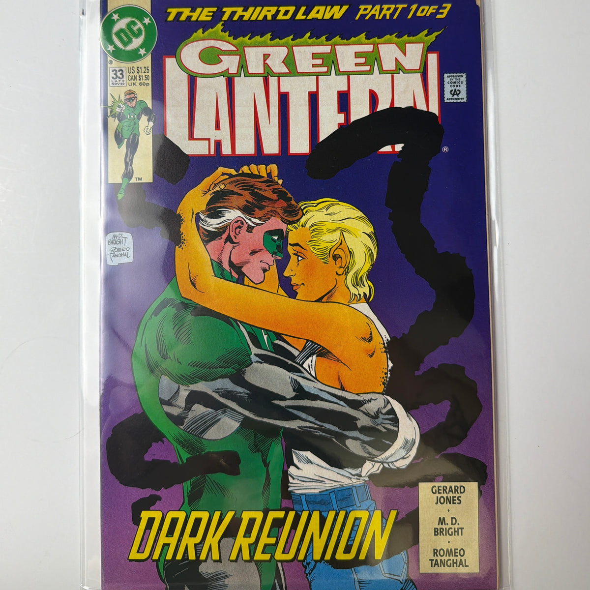 Green Lantern #33
