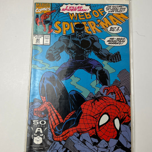 Web of Spider-Man #82