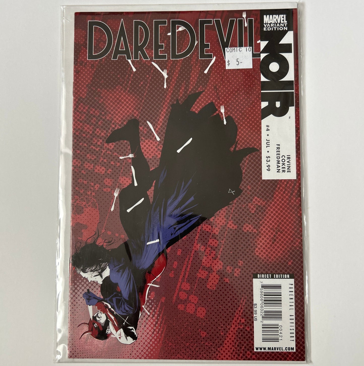 Daredevil #4