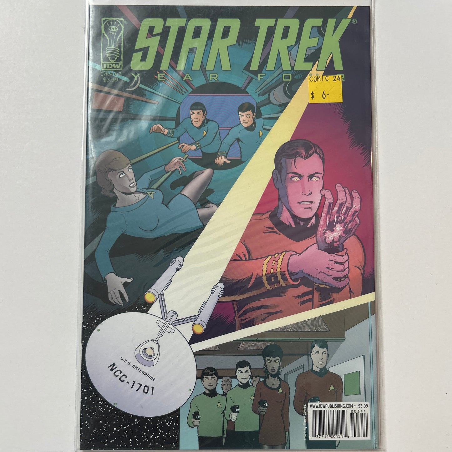 Star Trek Year Four #3