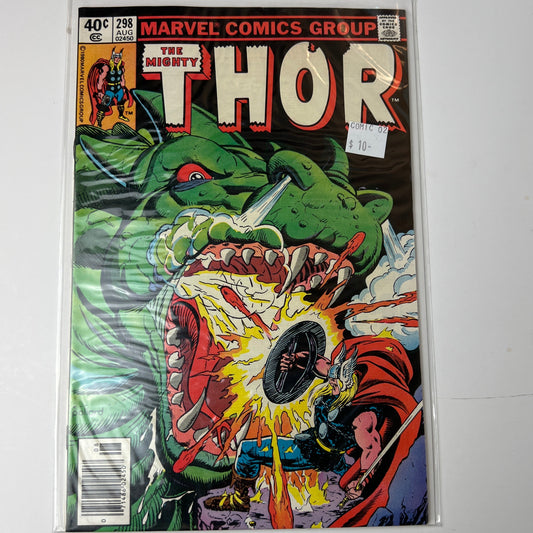 The mighty Thor #40