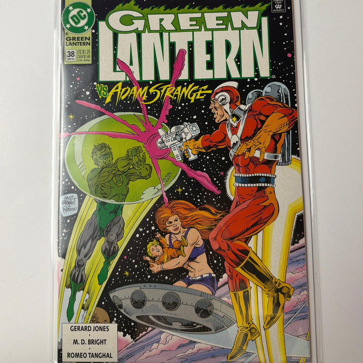 Green Lantern #38