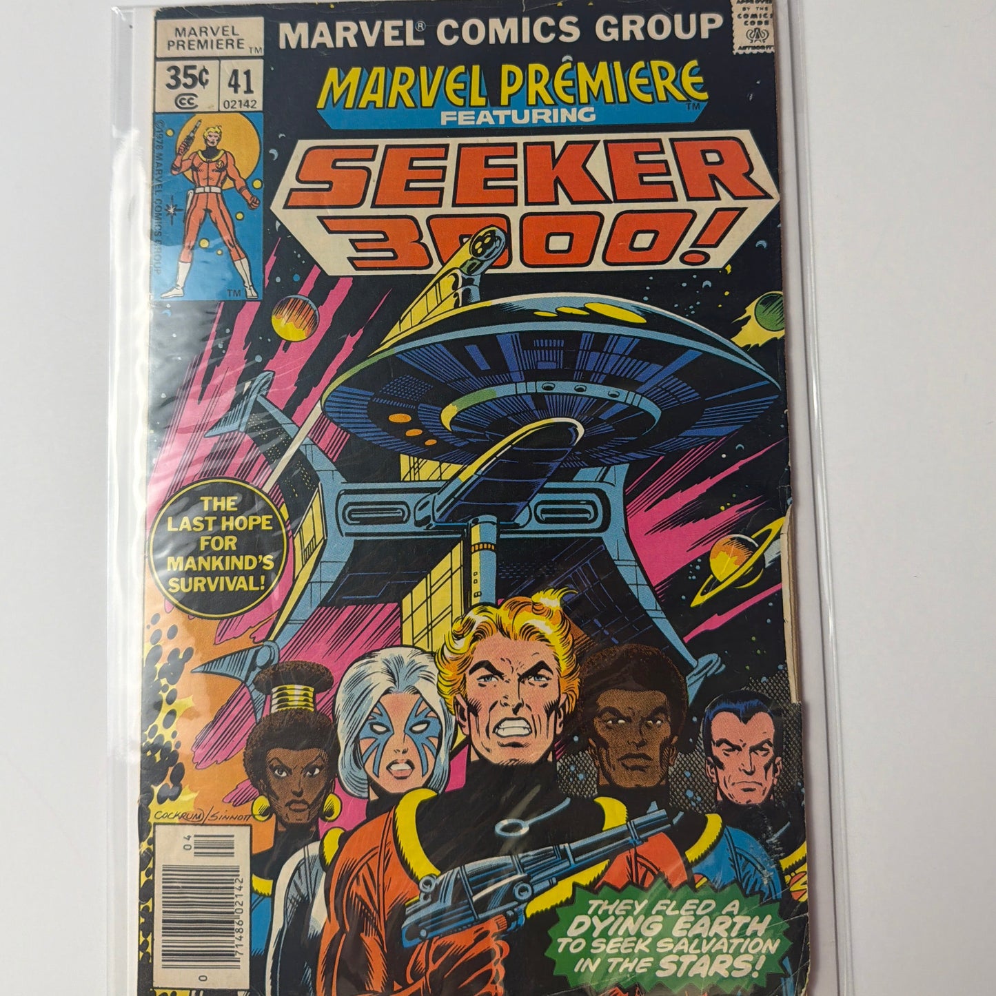Marvel Premiere Featuring Seeker 3000 #41