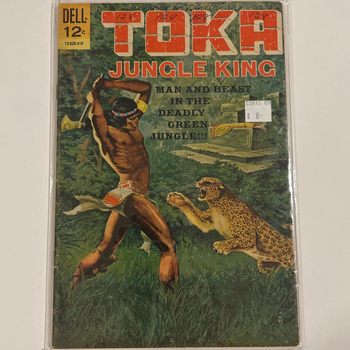 Toka Jungle King