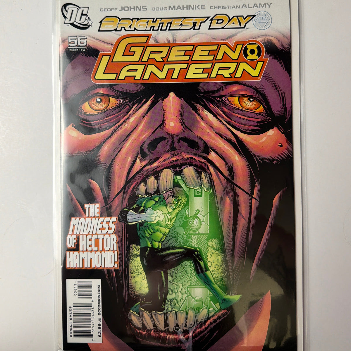 Green Lantern #56