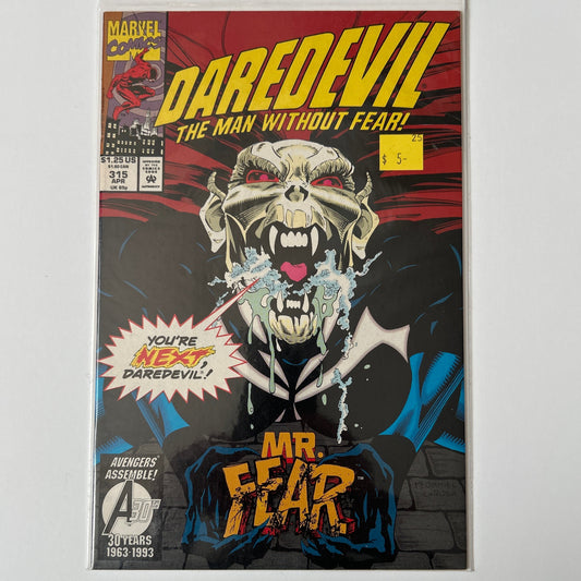 Daredevil #315
