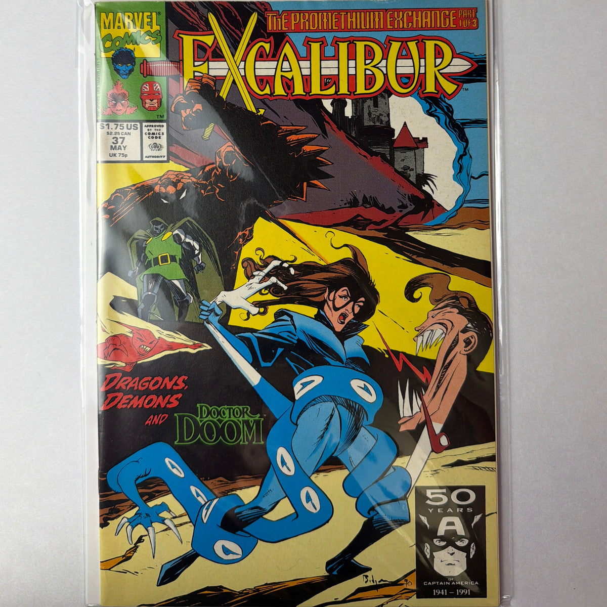 Excalibur #37
