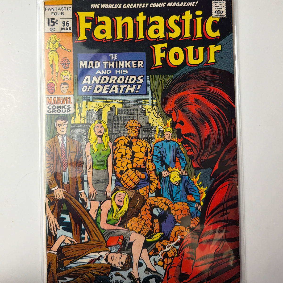 Fantastic Four #96