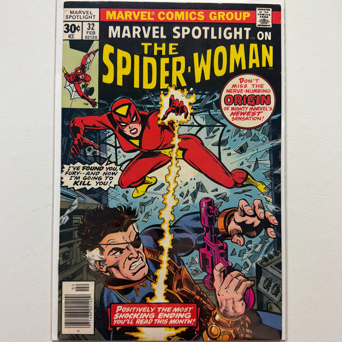 Marvel Spotlight #32 (FN/VF)