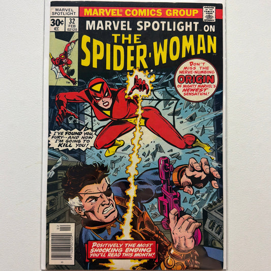 Marvel Spotlight #32 (FN/VF)