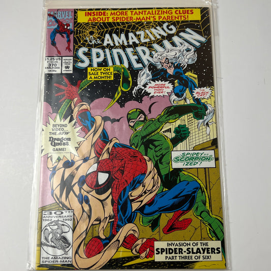 The amazing Spider-Man #370