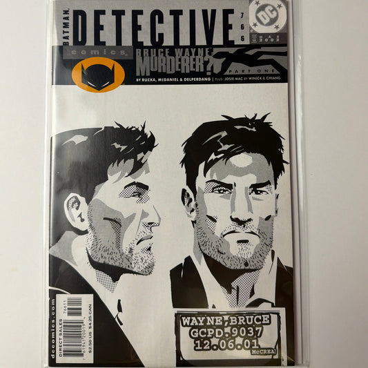 Batman Detective Comics #266