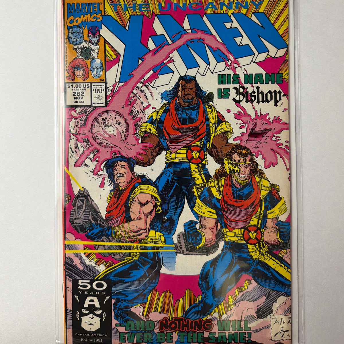 The Uncanny X-Men #282 (VF)