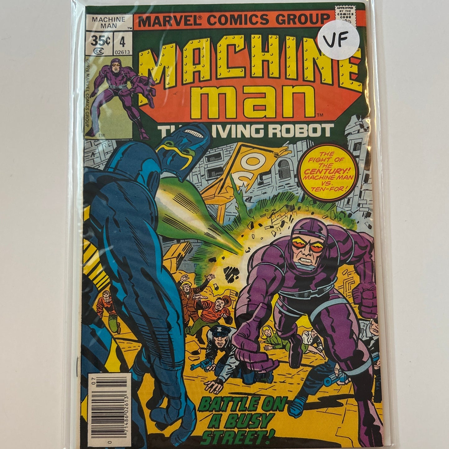 Machine Man #4