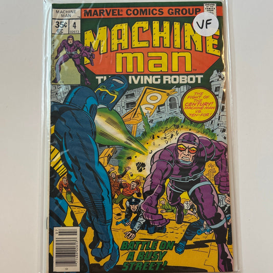 Machine Man #4