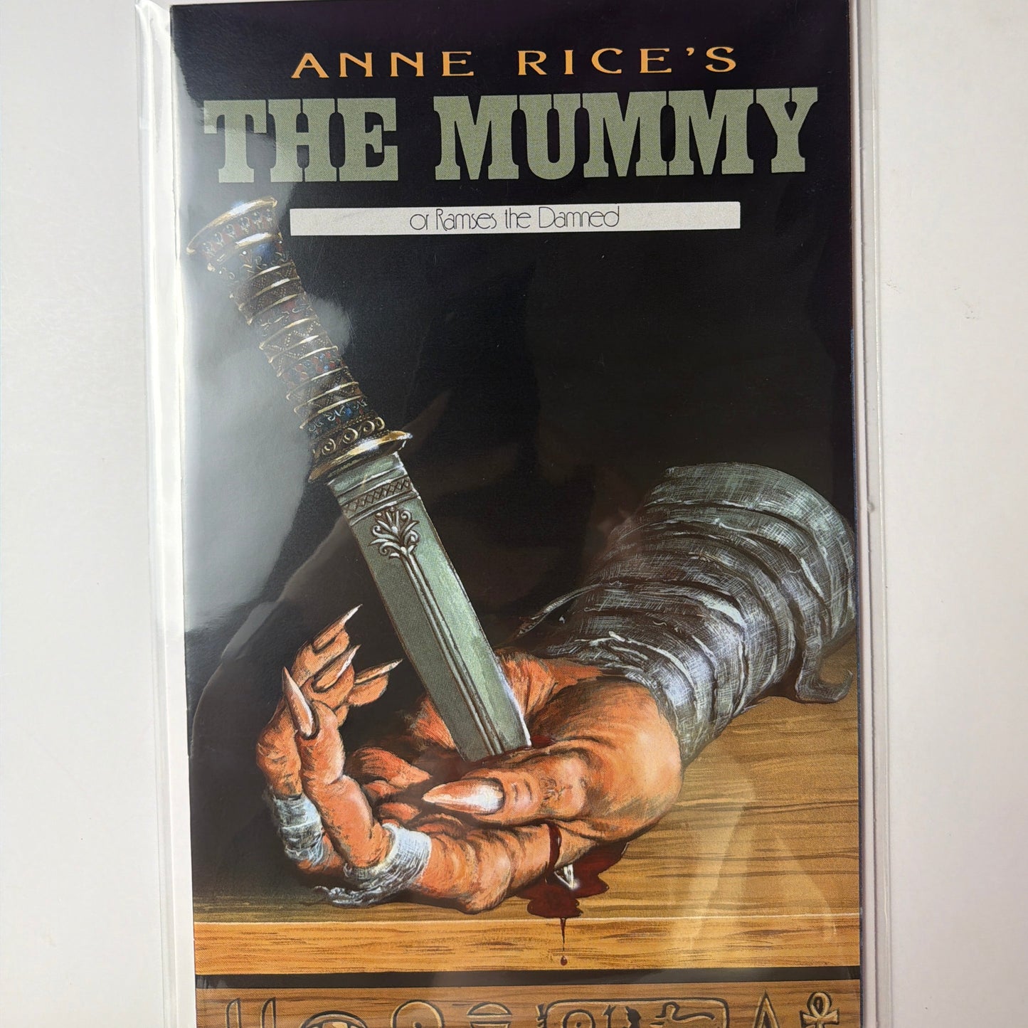 The Mummy #5