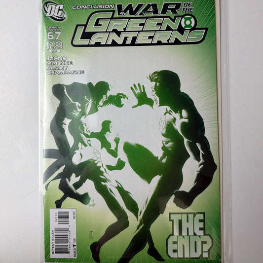 Green Lantern #67