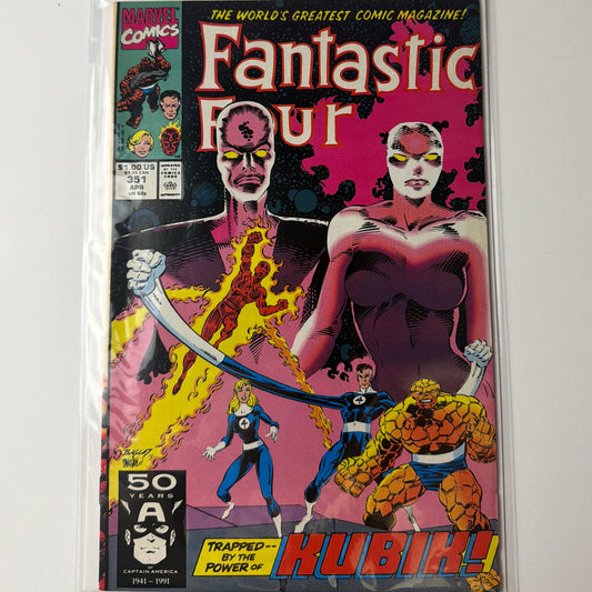 Fantastic Four #351